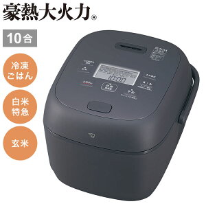 ���ъ� 1�� 10�� 1������ 10������ �ۈ� �ۈ�}�z�[�r�� NW-BB18-BZ ����IH���уW���[ ZOJIRUSHI ���M��Η� �X���[�g�u���b�N �ɂߐ����y���������z