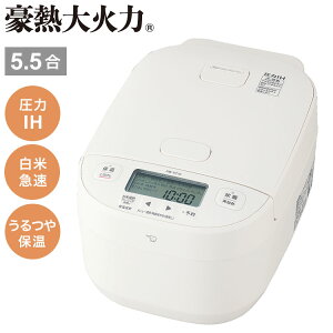 ���ъ� 5.5�� 5.5������ �ۈ� �ۈ�}�z�[�r�� NW-YC10-WA ����IH���уW���[ ZOJIRUSHI ���M��Η� �z���C�g �ɂߐ����y���������z