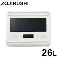 オーブンレンジ 象印 象印マホービン EVERINO ES-GX26(WA) 26L ホワイト レンジ ZOJIRUSHI エブリノ 新生…