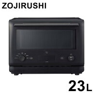 オーブンレンジ 象印 象印マホービン EU-FB23(BA) 23L ストレートブラック レンジ ZOJIRUSHI 新生活 コン…