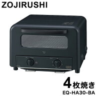 オーブントースター 象印 4枚焼き こんがり倶楽部 EQ-HA30-BA ブラック トースター ZOJIRUSHI 象印マホー…