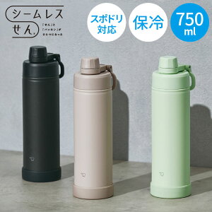�ۈ� �V�[�����X���� �H��@�Ή� �X�e�����X�N�[���{�g�� 750ml SD-KA60 TUFF ���� �{�g�� �p�b�L������ �p�b�L����̌^ �X�e�����X�{�g�� ���@�r ������� ZOJIRUSHI�y���������z