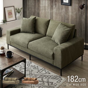 \t@ \t@[ LoX z 182 i Jݒu 3l| 2l| tFU[ |PbgRC rt k C J[L O[ L C_XgA(s)y