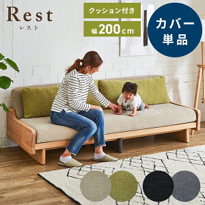 IvV [Rest \t@[xbh 200cmp] pւJo[ Jo[Pi NbVt x[W×O[ _[NO[×CgO[ 􂦂 t@ubNn 􂢑ւ \t@Jo[ 
