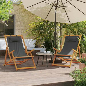 vidaXL ܂肽݃r[``FA 2_ z O[Ƌ AEghAƋ O֎q AEghAx``FA(s)