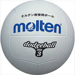 ドッチボール 3号 運動設備用品の人気商品 通販 価格比較 価格 Com ドッチボール 3号 運動設備用品の人気商品 通販 価格比較 価格 Com