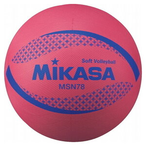 ソフトバレーボール 検定球 バレーボール用ボールの人気商品 通販 価格比較 価格 Com