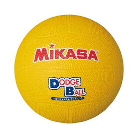 ミカサ(MIKASA) ドッジボール 教育用ドッジボール2号 イエロー D2 【カラー】イエロー