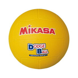 ミカサ(MIKASA) ドッジボール 教育用ドッジボール1号 イエロー D1 【カラー】イエロー