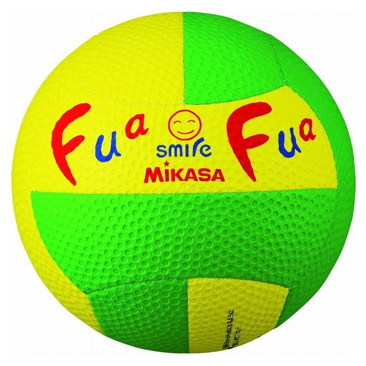 ミカサ(MIKASA) ドッジボール ふあふあドッジ2号縫い イエロー×グリーン FFD2YG ドッジボール 