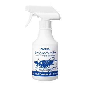 jb^N(Nittaku) eiXpi NITTAKU TABLE CLEANER jb^Ne[uN[i[ NL9231yz
