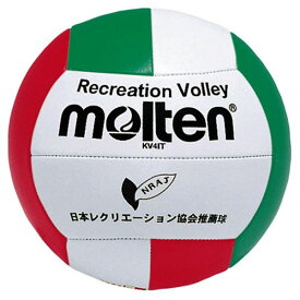 モルテン(Molten) レクリエーションバレーボール 白×赤×緑 KV4IT【送料無料】