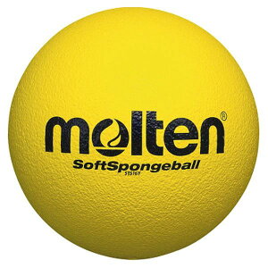 e(Molten) \tgX|W{[() STS16Yyz