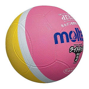 モルテン(Molten) ドッジボール軽量2号球 ライトドッジボール(ピンク×黄) SLD2PL