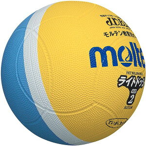 モルテン(Molten) ドッジボール軽量2号球 ライトドッジボール(黄×サックス) SLD2LSK