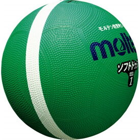 モルテン(Molten) ソフトラインドッジボール1号球(グリーン) SFD1GL