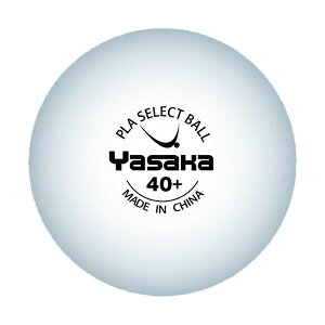 ヤサカ(Yasaka) 卓球練習球 PLA SELECT BALL(プラ セレクトボール 10ダース入) A61 【カラー】 【サイズ】【送料無料】