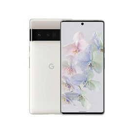 【新品・未使用】 Google Pixel 6 Pro 128GB SIMフリー Cloudy White デュアルSIM 5G対応【送料無料】