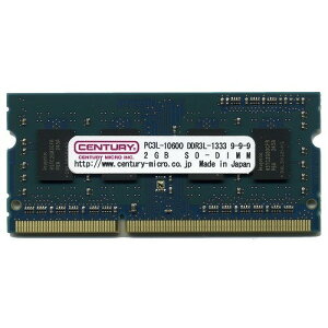 Z`[}CN dm[gPCp PC3L-10600/DDR3L-1333 2GB 204pin SODIMM { 1.35v CD2G-SOD3LU1333(s)