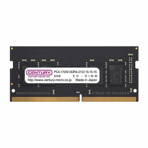 Z`[}CN NTp PC4-17000 DDR4-2133 260pin SODIMM 2RK 1.2v 8GB CB8G-SOD4U2133H(s)