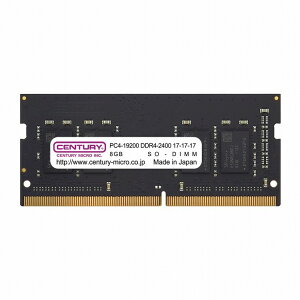 Z`[}CN NTp PC4-19200 DDR4-2400 260pin SODIMM 2RK 1.2v 8GB CB8G-SOD4U2400H(s)