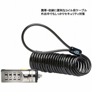 PWg Portable Combination Laptop Lock(ƖppbP[W) K64670JP(s)yz