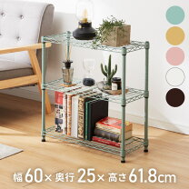 楽天市場】スチールラック 3段（カラーグリーン）（インテリア・寝具