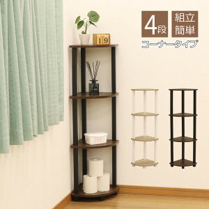 R[i[bN4i li bN I[vbN [ [bN p[ R[i[[ ؖڒ gݗĊȒP gݗĂ₷ VFt rO[ fBXvCbN(s)y