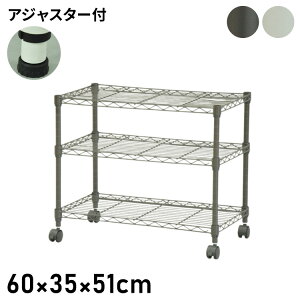 X`[bN LX^[t 3i 60cm 51cm [ [Ƌ rO[ {I bN VFt fBXvCbN [I Lb`[ WbN I[vbN(s)y