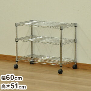 X`[bN 60 s35 51 VFt C[ I[vbN LX^[t RpNg rO X |[a19mm hTr [(s)yz