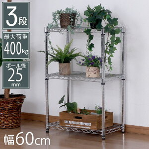 X`[bN 3i 60×35×90 N[bL e Lb` rO pg[ q u K[W ߗގ[ EH[NC N[[bg I[fBI [ ړII I t[bN 