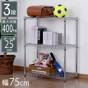 X`[bN 3i 75×35×90 N[bL e Lb` rO pg[ q u K[W ߗގ[ EH[NC N[[bg I[fBI [ ړII I t[bN 