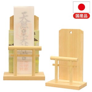 OFUDATATE D 15 s9 23 RpNgTCY D I ^X u _D _I X [ _D i Ǌ| Y(s)yz