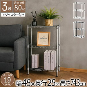 X`[bNZbg 45×s25×74.3cm X LX^[t V[g I  X`[VFt X`[bN ȃXy[X Ԏ[ RpNg ъ I[vbN l