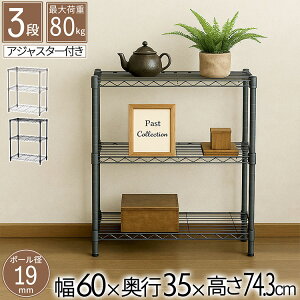 X`[bNZbg 60×s35×74.3cm X LX^[t V[g I  X`[VFt X`[bN ȃXy[X Ԏ[ RpNg ъ I[vbN l