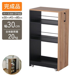 ԃSpI 30cm s45cm 80cm Î XS Ԏ[ [SLb` Sʏ [h[bN bN XgbJ[ LX^[t[(