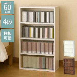 CD ɃbN 60×s18.5×88.9cm CDbN ɃbN ɖ{[ R~bN[ DVDbN XbN ^[ ȃXy[X RpNg[ Ԏ[ [I {I I ؐbN(