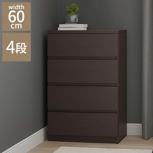 `FXg60 59×s39×88cm `FXgk 4i  o Ebh`FXg ^X ؖڒ e m [ [`FXg rO N[[bg [{bNX(s)y