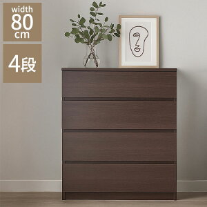 `FXg80 79×s39×88cm `FXgk 4i  o Ebh`FXg ^X ؖڒ e m [ [`FXg rO N[[bg [{bNX(s)y