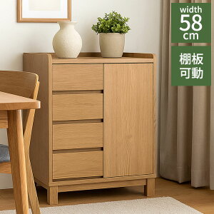 tBjbg [{[h 58×s40×80cm [{[h ؐ o o t @\[ [Ƌ 58 s40 80cm RpNg[  i` ȃXy[X(s