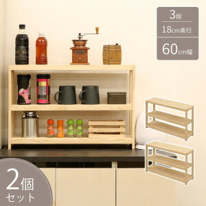 pCbN 2Zbg 60 VR ~jbN I[vbN EbhbN Lb` rO bN I CeA [ ړII  t[bN gi i` (