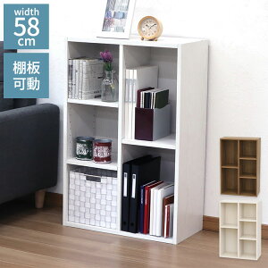 Iz[{bNX 58.7×s29.2×88.9cm [I [bN Lb` rO Q VvfUC ȃXy[X Ԏ[ I VFt ݎ[ q N[[bg  