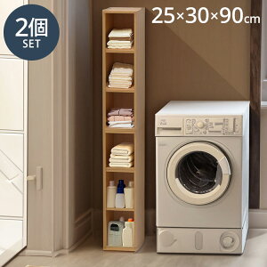 [bN 2Zbg 25×30×90 [ bN Ԏ[ fBXvC ؖڒ VFt ʏ Eߏ gC[ [{bNX J[{bNX I RpNg ȃXy[X EbhbN(s