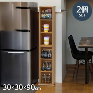 [bN 2Zbg 30×30×90 [ bN fBXvC ؖڒ VFt ʏ Eߏ ߑP[X {I I {I ubNVFt [{bNX J[{bNX I RpNg ȃXy[