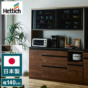 HI Jbv{[h 140cm s48cm 198cm Lb`{[h _CjO{[h 140cm _ nCOX zCg ؖ fBbVX^h 140cm HƓd[I(s)yz