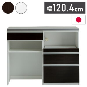 Lb`JE^[ 120cm HƓd[JE^\ XChe[u^Cv+_Xg^Cv+OSplJE^\V(Vo[) ǖ JE^[ V Lb`[(s)yz