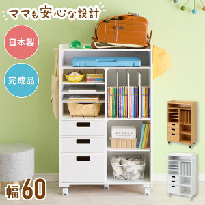 yił͂zhZbN Ch 60 LX^[t ot { hZ[ {I [ I ȏ wKbN hZ bN ȏ w V j(