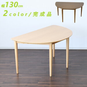 _CjOe[u ~e[u 130 s80 70 ~ _CjO H JtFe[u  ؐ He[u(s)yz