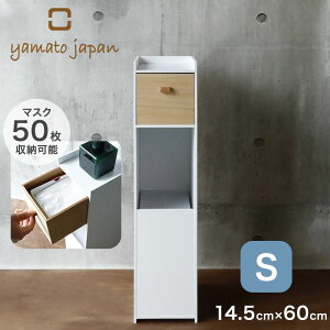  ؐ }XN[ TCYS 145×230×c600 S~t ۃObYu _Xg{bNXt o uyz