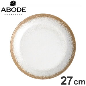 J[ ANeBu fBi[v[g 27cm DN24084982 ABODE Homeware }[W(~/ou[t@Co[) 26.7×26.7×2.3cm 0~100 H@Ή RR(s)